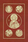 Ignatius Bible (RSV)